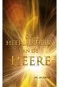 Productafbeelding De Heerlijkheid van de Heere