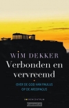 Productafbeelding Verbonden en vervreemd