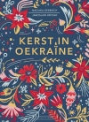 Productafbeelding Kerst in Oekraïne