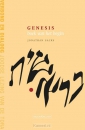 Productafbeelding 4-pak Genesis + Exodus + Leviticus + Num