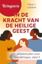 Productafbeelding In de kracht van de Heilige Geest