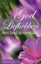 Productafbeelding God liefhebben met heel je verstand