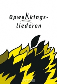 Productafbeelding Opwekking 40 Muziekboek aanvulling (nr 783-795)