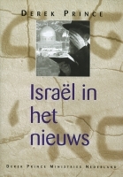 Productafbeelding Israël in het nieuws