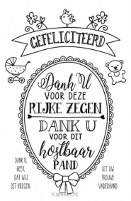 Productafbeelding Wenskaart Gefeliciteerd