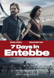 Productafbeelding 7 days in Entebbe