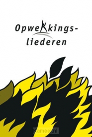 Productafbeelding Muziekboek aanvulling (832-844)