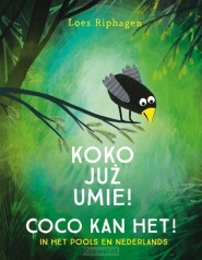 Productafbeelding Coco kan het! / Koko juz umie!